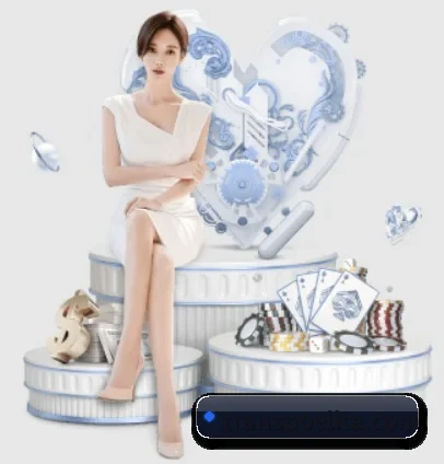 u球官方网站 APP 界面